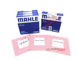 Поршневые кольца Knecht Mahle 82.5 1.2 / 1.5 / 2.0мм Лада Приора, Гранта