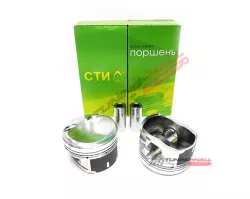 Поршни кованные СТИ VAG 1.8L TFSI 83.0 с пальцами