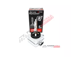 Лампа ксенон Optima Service Replacement D1S 4300K