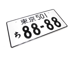 Декоративный номерной знак 88-88