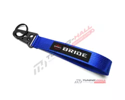 Лента для ключей Bride