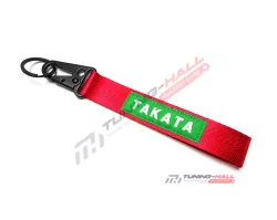 Лента для ключей TAKATA