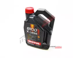 Моторное масло Motul 8100 X-cess SAE 5w40 4л