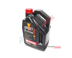 Моторное масло Motul 8100 X-cess SAE 5w40 5л