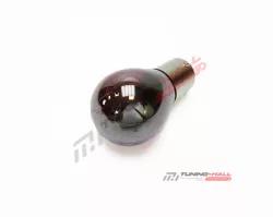 Лампочка P21/5W (BAY15D) двухконтактная зеркальная красная