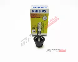 Лампа ксенон Phillips (реплика) D2R 4300K