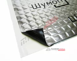 Шумофф M2