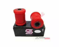 Сайлентблоки нижних рычагов полиуретановые CS20 Drive ВАЗ 2108-2109, 2114-2115, 2110-212, Калина, Приора, Гранта