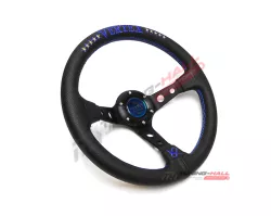 Спортивный руль с выносом Vertex