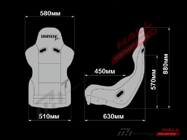 Спортивное сиденье (ковш) Bride Low Max