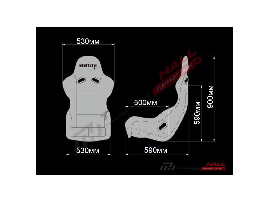 Спортивное сиденье с регулировкой спинки (полуковш) Recaro-500 LM